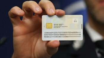 Schimbare majoră pentru românii care au carte de identitate eletronică! Aplicația prin care vor fi verificate datele (…)