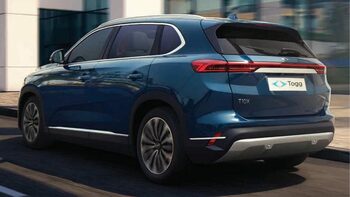 Turcii electrizează Europa: Cum își lansează Togg ofensiva auto în inima UE