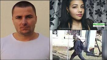 Noi informaţii în cazul criminalului Emil Gânj. O cutie cu telefoane, găsită la o rudă - Surse
