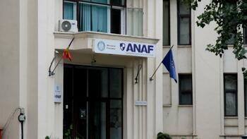 Demnitarul cu maşină de lux, luat în vizor de ANAF. Schema prin care şi-a