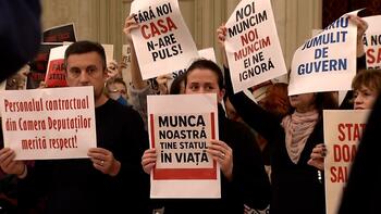 Austeritate pentru poliţişti, medici şi profesori. Cheltuielile vor fi reduse cu 10%