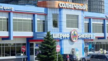 Locul din apropiere României devenit magnet pentru turiștii străini. Zona este păzită de 1.500 de soldați ruși: (…)