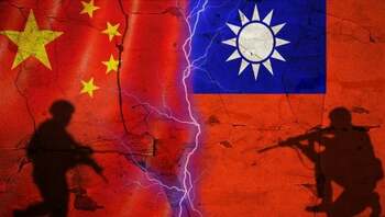 China vrea să distrugă o unitate de „război psihologic” și oferă recompense pentru informații care o pot ajuta