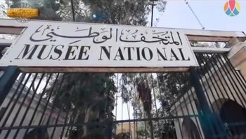 Anchetă în Siria, în urma unui jaf de amploare la Muzeul Național din Damasc / Au fost furate mai multe antichități, (…)