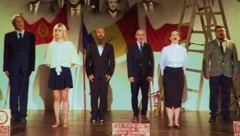 La mulți ani de 23 August! :-) VIDEO Trupa Zdrang