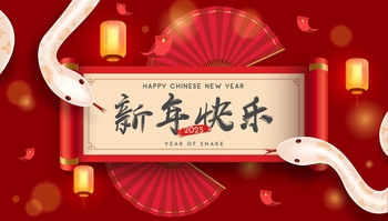 Horoscop chinezesc 2026 pentru zodia Șarpe. Previziuni astrale despre bani, carieră, dragoste și sănătate în Anul (…)