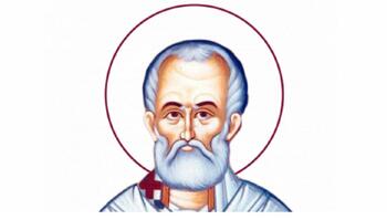 17 noiembrie, Sfântul Grigorie Taumaturgul. Sărbătoare importantă în calendarul ortodox