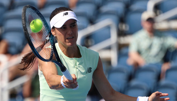 Sorana Cîrstea s-a calificat în finală la Cleveland după o victorie extraordinară cu rusoaica Zakharova! Câți bani a (…)