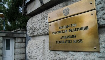 Ambasada Rusiei respinge „acuzațiile absurde” privind drona căzută la Grindu: „Nu a căzut de una singură”