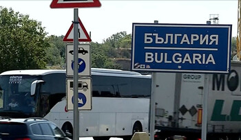 Șoferii care merg în Bulgaria, frustraţi că nu pot plăti taxa de pod online: 