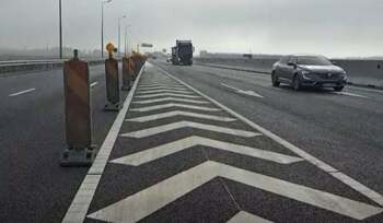 Pasajul rutier de pe DN2 peste autostrada A7 a fost deschis: urmează lotul 3 Pietroasele – Buzău | VIDEO