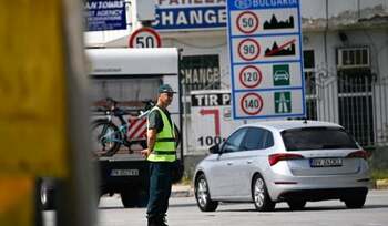 Șoferii români riscă să rămână fără mașină în Bulgaria, dacă sunt amendați și nu plătesc pe loc. Polițiștii bulgari (…)