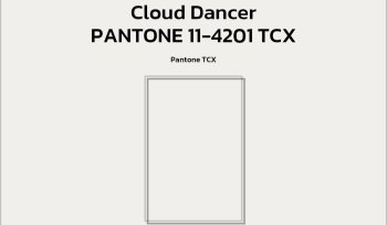 Pantone anunţă culoarea anului 2026: Cloud Dancer. 