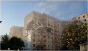 Comitetul pentru Situaţii de Urgenţă se reuneşte în şedinţă la PMB, la ora 18:00, după explozia din Rahova