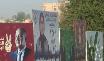 Irakienii votează pentru un nou parlament. Ce schimbări ar putea aduce alegerile