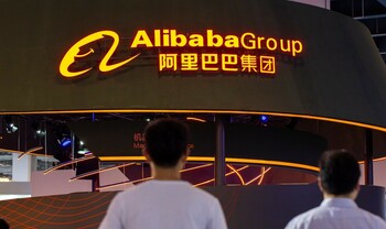 Alibaba dezvoltă propriul cip AI pentru a reduce dependenţa de semiconductorii americani