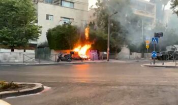 Ierusalim: Proteste pentru eliberarea ostaticilor și oprirea războiului, containere incendiate lângă casa lui Netanyahu