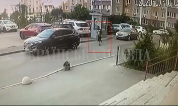 Colonel din Serviciul de Securitate al Ucrainei, ÎMPUȘCAT într-o parcare din Kiev. Atacatorul a reușit să fugă pe (…)