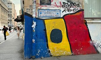 Eurostat: București, regiunea cu cel mai mic risc de sărăcie din Uniunea Europeană