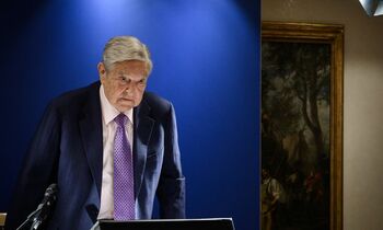 George Soroş este anchetat în Bulgaria. Parlamentul cercetează legăturile acestuia cu politicul, cu media şi cu (…)