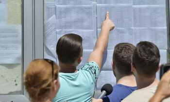 Rezultate Bac 2025, sesiunea de toamnă. Edu.ro afişează notele