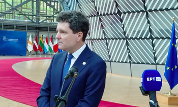 Nicușor Dan: „O să fie o discuție cu doamna von der Leyen pe cele două subiecte: situația politică din România și (…)
