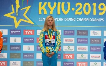 Ucraina îi retrage titlurile unei sportive care a trecut de partea Rusiei