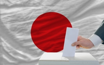 Japonia: Un partid populist aflat în ascensiune respinge acuzațiile privind legături Rusia