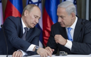 Rusia denunță planul Israelului de ocupare a orașului Gaza: 'Catastrofă umanitară în față'