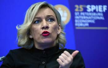Rusia avertizează că prezența trupelor NATO în Ucraina, chiar și după o posibilă încetare a focului, ar însemna o (…)