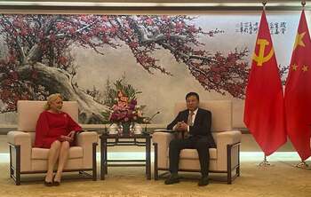 Filiera chineză: legăturile politice și de afaceri ale lui Adrian Năstase și Viorica Dăncilă cu regimul dictatorial (…)