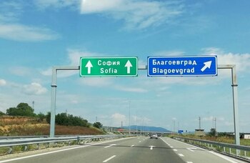 Noi reguli în Bulgaria pentru șoferii români: ce riscă cei care refuză să achite pe loc amenda