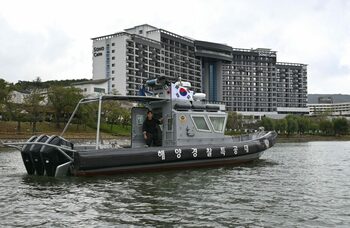 COREEA DE SUD se pregătește pentru găzduirea summitului APEC. Autoritățile au desfășurat exerciții de securitate în (…)