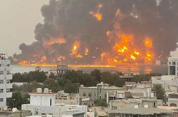 Armata israeliană a atacat portul Hodeidah din Yemen