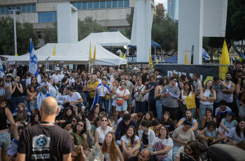 Exodul israelian crește: frica, războaiele și instabilitatea împing tot mai mulți cetățeni să plece