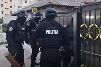 Primarul unei comune din Bihor, acuzat că a primit bunuri și servicii de la firme care aveau contracte cu primăria