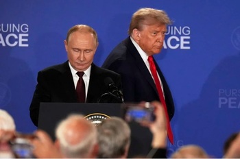 Documente guvernamentale descoperite într-un hotel din Alaska dezvăluie detalii despre summitul Trump-Putin