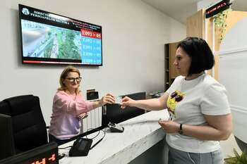 Primăria Sectorului 6: Anunț de ultimă oră! NU mai pot fi depuse cereri pentru cartea de identitate clasică, model 1997
