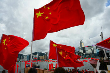 China suspendă interdicția privind exporturile de galiu, germaniu și antimoniu către SUA