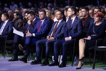 Congresul PSD a început: 3.000 de delegați îl vor alege președinte pe Sorin Grindeanu / Foşti preşedinţi ai (…)