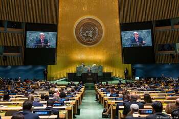 Conferinţa ONU privind statul palestinian, reprogramată pentru sfârşitul lunii iulie