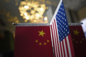 Reuters: Trump pregătește un pachet de ordine executive pentru a stimula dezvoltarea AI în cursa cu China