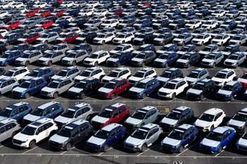 Japonia presează SUA să reducă tarifele pentru automobilele exportate / Solicită clarificări cu privire la aplicarea (…)