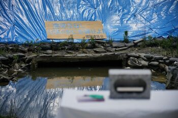 Oase umane, găsite la mina japoneză Chosei, unde muncitorii au murit în urmă cu 8 decenii