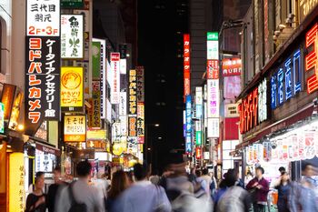 Cutremur politic la Tokyo: Demisia premierului Ishiba zdruncină pieţele şi ar putea frâna următoarea majorare a (…)