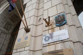 Administrația Națională Apele Române, verificată de Corpul de Control al ministrului Mediului