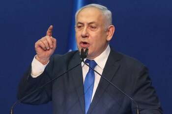 Guvernul lui Netanyahu se fracturează. Ce înseamnă acest lucru pentru Israel și Gaza