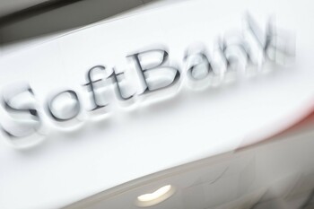 Surpriză: Banca japoneză SoftBank îşi vinde toate acţiunile de la Nvidia. „Ne asigurăm că suntem pregătiţi să (…)
