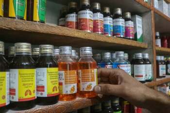 Cel puțin 21 de copii au murit după ce au băut un sirop de tuse toxic, în India. OMS vrea să știe dacă medicamentul (…)