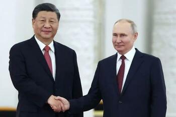 Putin în China pentru summitul Organizației de Cooperare de la Shanghai: liderii eurasiatici cer „o nouă ordine (…)
